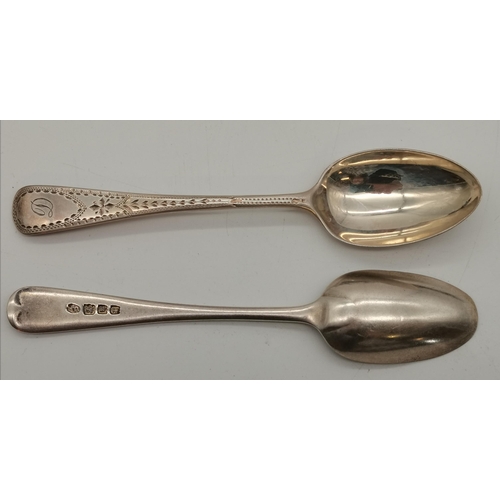 411 - Three assorted sets of silver tea and coffee spoons, 20th Century, comprising twelve George V silver... 