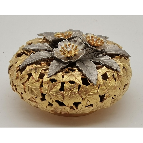 417A - An Elizabeth II silver and silver-gilt jewelled pomander by Hector Miller for Aurum Designs Ltd, Lon... 