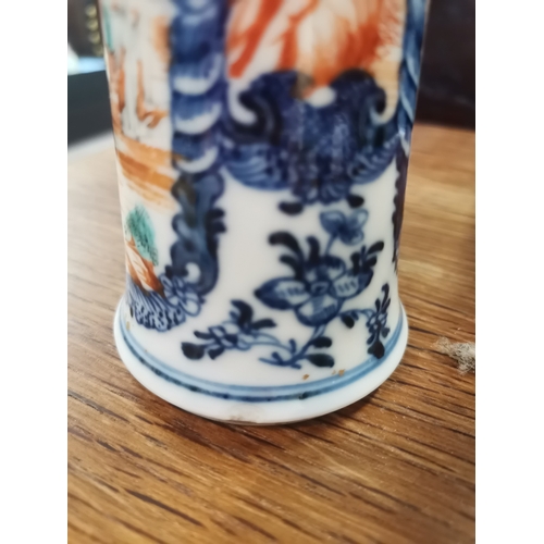 211 - A Chinese porcelain sleeve vase, decorated with two coloured figural panels to a blue and white grou... 