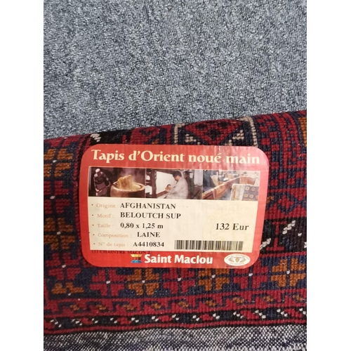 904 - Afghan Laine Rug 80cm x 125cm Reds, blues, creams