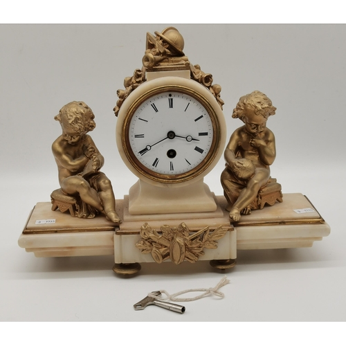 7 - A French gilt metal and marble mantel clock, the circular white dial with black Roman numerals, with... 