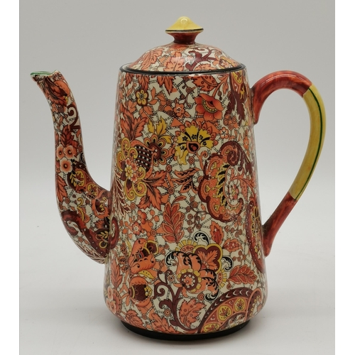 80 - A Winton 'Paisley' coffee service comprising coffee pot, six coffee cans and saucers, sugar bowl and... 