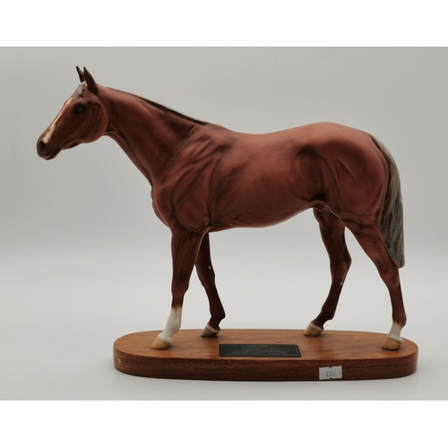 158 - A Beswick Connoisseur racehorse model, 'Grundy', on an oval wooden base with name plaque; together w... 