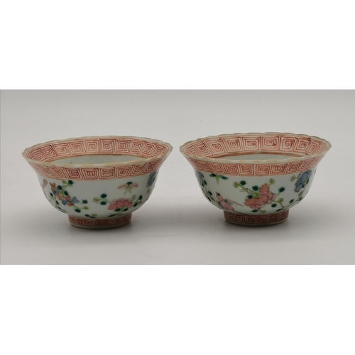 164 - A Pair of Chinese Porcelain bowls with stamp to base D10cm