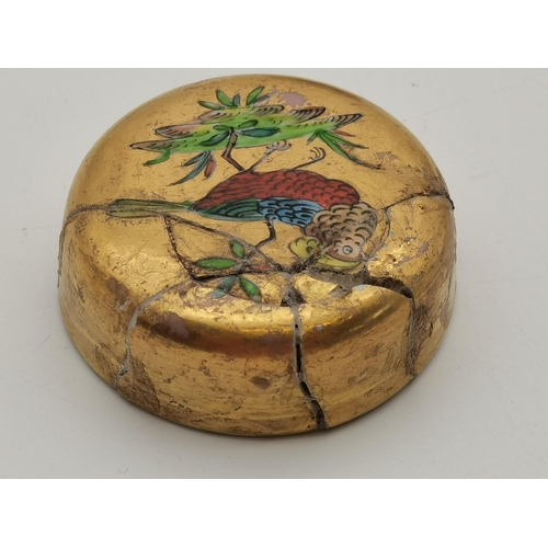 279 - Decorative lidded tea caddy with marking under 12cm Ht plus x4 Nippon Japanese small painted plates ... 