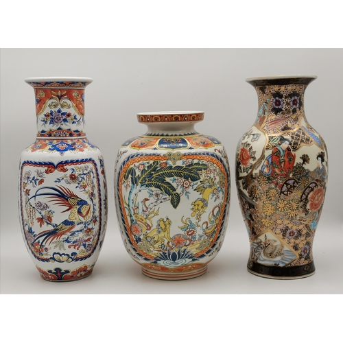 60 - Nine various Chinese porcelain vases, 20th/21st Century, assorted shapes and decoration, some with c... 