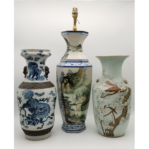 74 - A trio of Chinese porcelain baluster vases, the first decorated with birds on blossom boughs, with m... 