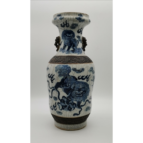 74 - A trio of Chinese porcelain baluster vases, the first decorated with birds on blossom boughs, with m... 