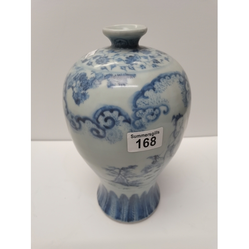 168 - Chinese Blue and White vase - no markings to base H31cm