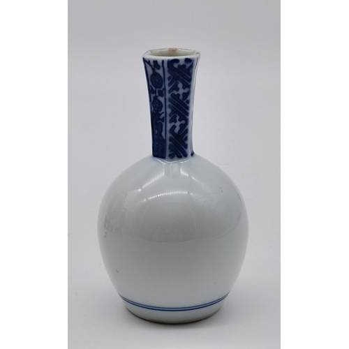 160 - A pair of Royal Worcester porcelain Japanese style moon flask vases, late 19th Century, with speckle... 