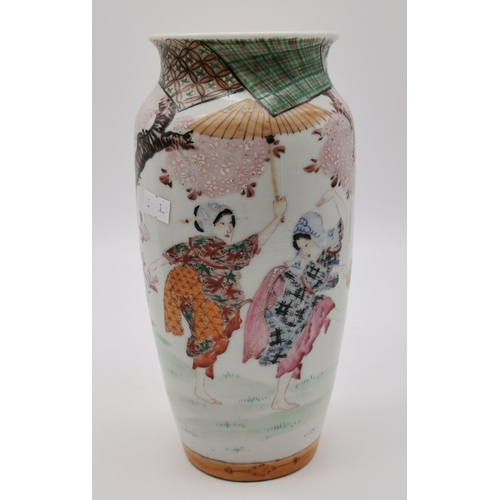 163 - A pair of Japanese meiji 26cm vases with colourful dancing girls and floral decoration