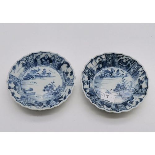 174 - A collection of Chinese blue and white porcelain tea bowls and saucers, variously decorated, some fl... 