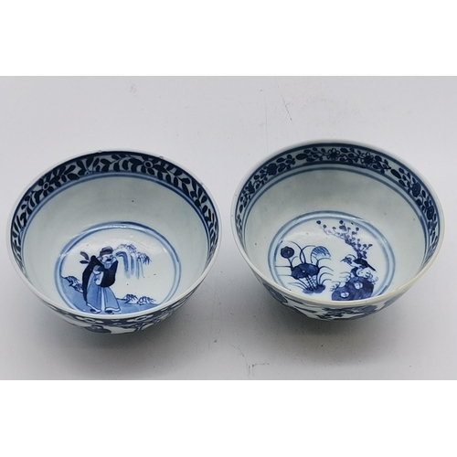 175 - Two Chinese Blue and White Rice bowls with 4 character marks to base D9.5cmCondition StatusGood: In ... 