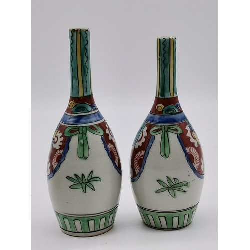 177 - Four Japanese Arita Ko Kutani Edo Period Vases H25cm and H19.5Condition StatusGood: In good conditio... 