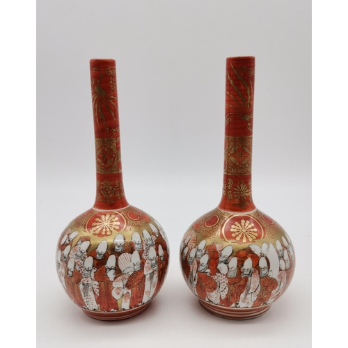 178 - Two Japanese Kutani bottle vases character marks to base   H21.5cmCondition StatusGood: In good cond... 