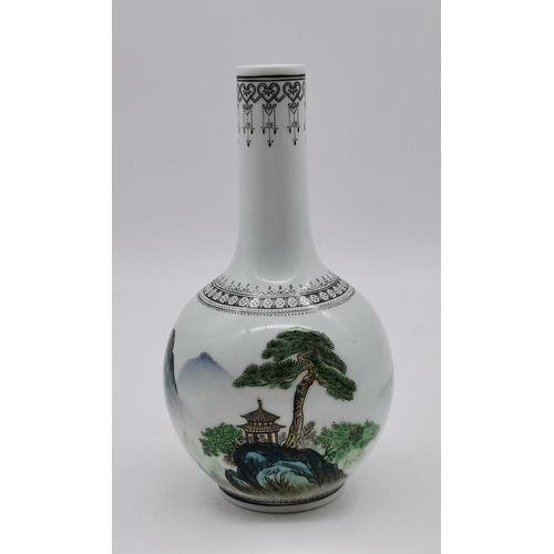 179 - Japanese Artia Aoki Vase plus Chinese ming flower vase with Gingko Tree Pagoda Decoration vase H21cm... 