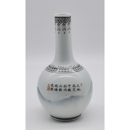 179 - Japanese Artia Aoki Vase plus Chinese ming flower vase with Gingko Tree Pagoda Decoration vase H21cm... 