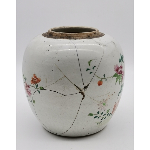 181 - Large Chinese Ginger Jar no lid H22cmCondition StatusGood: In good condition overall, but possibly s... 