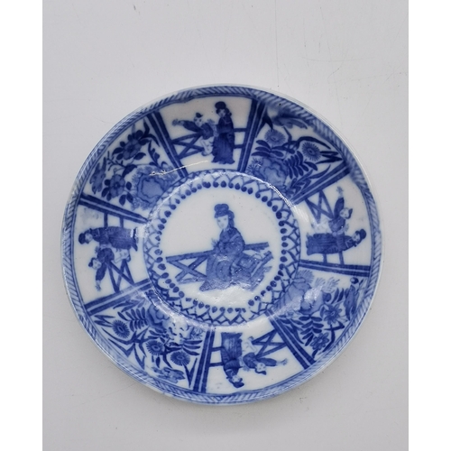 186 - x6 Chinese blue and white cups and saucers - marks to base A/FCondition StatusFair: In fair conditio... 