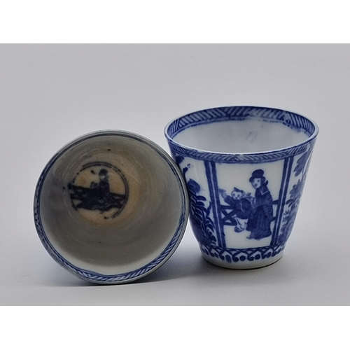 186 - x6 Chinese blue and white cups and saucers - marks to base A/FCondition StatusFair: In fair conditio... 