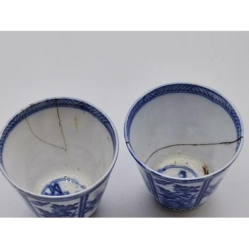 186 - x6 Chinese blue and white cups and saucers - marks to base A/FCondition StatusFair: In fair conditio... 