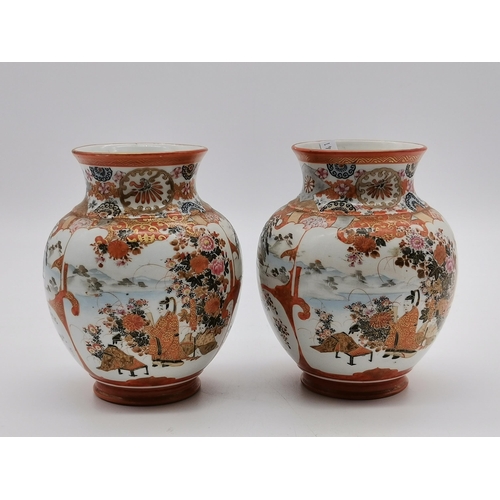 189 - Two Japanese Kutani Vases with charather marks to base H16cmCondition StatusGood: In good condition ... 