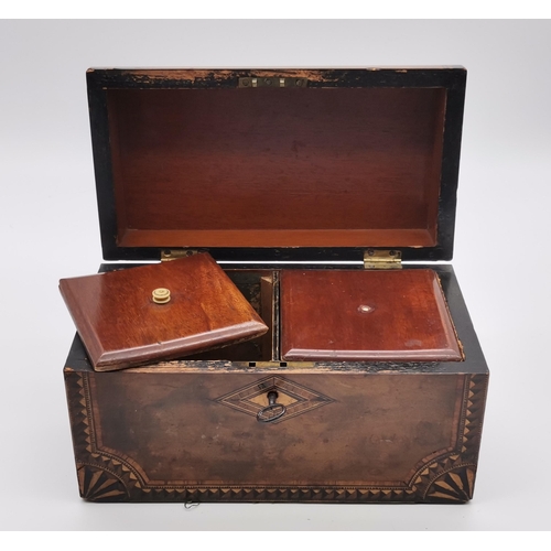 20 - An antique burr walnut tea caddy, dome-topped, with two compartments, with key. 17.1cm high, 25.2cm ... 