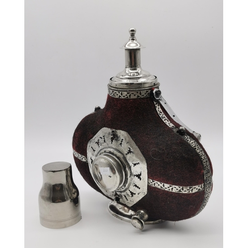 56 - 1920s Middle Eastern (likely Turkish or Egyptian) water carrier/flask. With cup and handle.Condition... 