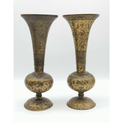 63 - A Pair of Indian Brass Vases H32cm plus Brass Jardinière H19cmCondition StatusGood: In good conditio... 