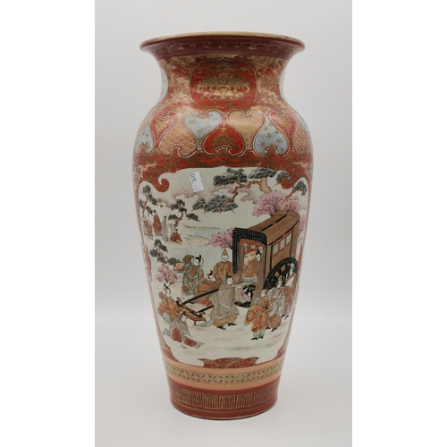 9 - A large Japanese Kutani porcelain vase, 19th Century, with over-glaze panel decoration of a figural ... 