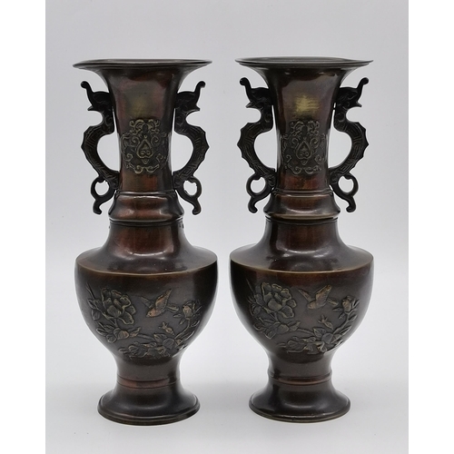 158 - A Pair of 19th Century Chinese Bronze Altar Vases H25.5cmCondition StatusVery Good: In good conditio... 