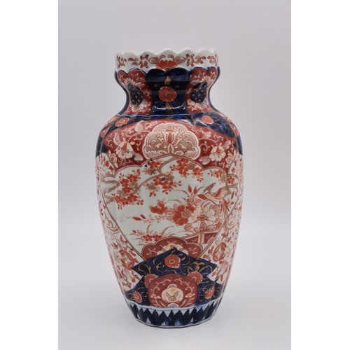 18 - Antique Imari Japanese fluted Vase H30cmCondition StatusGood: In good condition overall, but possibl... 