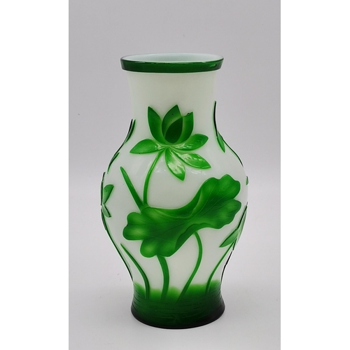 180 - Chinese Pekin Glass Vase in Green and White H23.5cmCondition StatusExcellent: In excellent condition... 