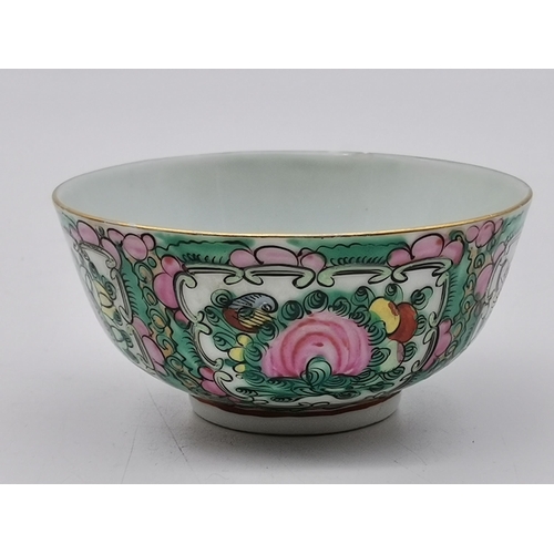 194 - A collection of Chinese pottery including two blue and white rice grain bowls, Cloisonné bowl, Ginge... 