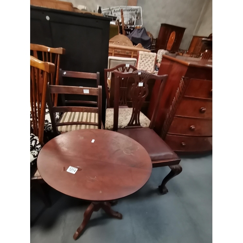 1014 - Four hall chairs plus oval side tableCondition StatusGood: In good condition overall, but possibly s... 