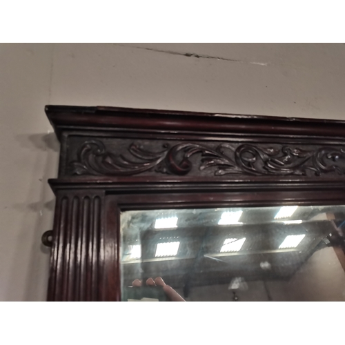 1136 - A Victorian mahogany overmantle with carved decoration 2.1m x 1.1mCondition StatusGood: In good cond... 