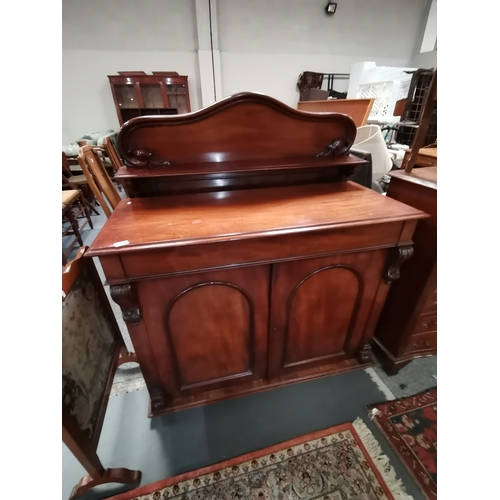 1189 - A Victorian mahogany chiffonier 1.2m x 50cmCondition StatusGood: In good condition overall, but poss... 