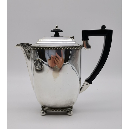 339 - A three-piece Art Deco silver-plated tea service, early 20th Century, comprising teapot, cream and t... 