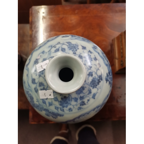 165 - Chinese Blue and White vase - no markings to base H31cmCondition StatusGood: In good condition overa... 