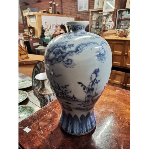 165 - Chinese Blue and White vase - no markings to base H31cmCondition StatusGood: In good condition overa... 