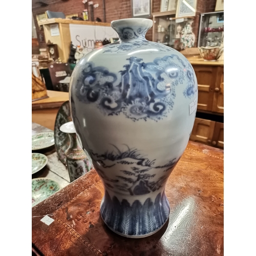 165 - Chinese Blue and White vase - no markings to base H31cmCondition StatusGood: In good condition overa... 