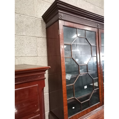 857 - Georgian Mahogany Bureau Bookcase with carved cornice above glazed doors opening to reveal three adj... 