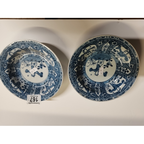 167 - Three Japanese porcelain Hirado ware style blue and white small dishes, with karako decoration of Ch... 