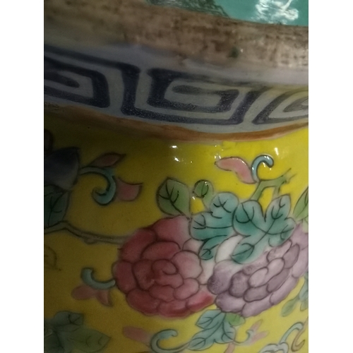 137 - Chinese famille Rose footed bowl with stamp to base 19.5cmCondition StatusGood: In good condition ov... 