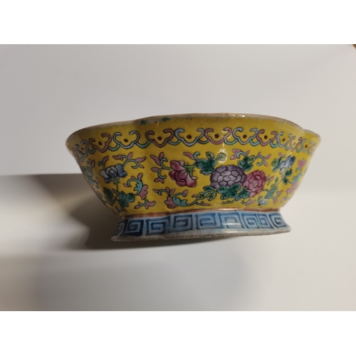 137 - Chinese famille Rose footed bowl with stamp to base 19.5cmCondition StatusGood: In good condition ov... 