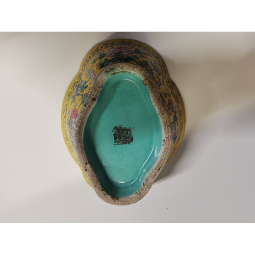 137 - Chinese famille Rose footed bowl with stamp to base 19.5cmCondition StatusGood: In good condition ov... 