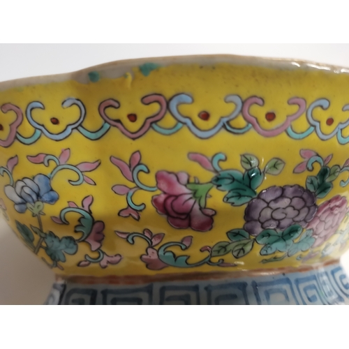 137 - Chinese famille Rose footed bowl with stamp to base 19.5cmCondition StatusGood: In good condition ov... 