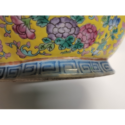 137 - Chinese famille Rose footed bowl with stamp to base 19.5cmCondition StatusGood: In good condition ov... 