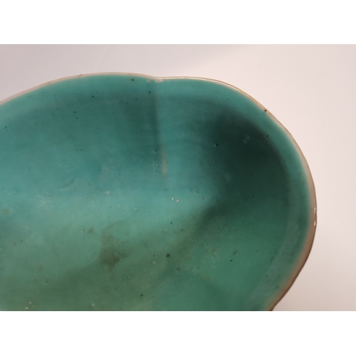 137 - Chinese famille Rose footed bowl with stamp to base 19.5cmCondition StatusGood: In good condition ov... 