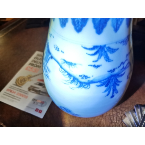 165 - Chinese Blue and White vase - no markings to base H31cmCondition StatusGood: In good condition overa... 